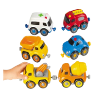 Magnetic  Vehicle Set